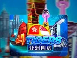Four Tigers